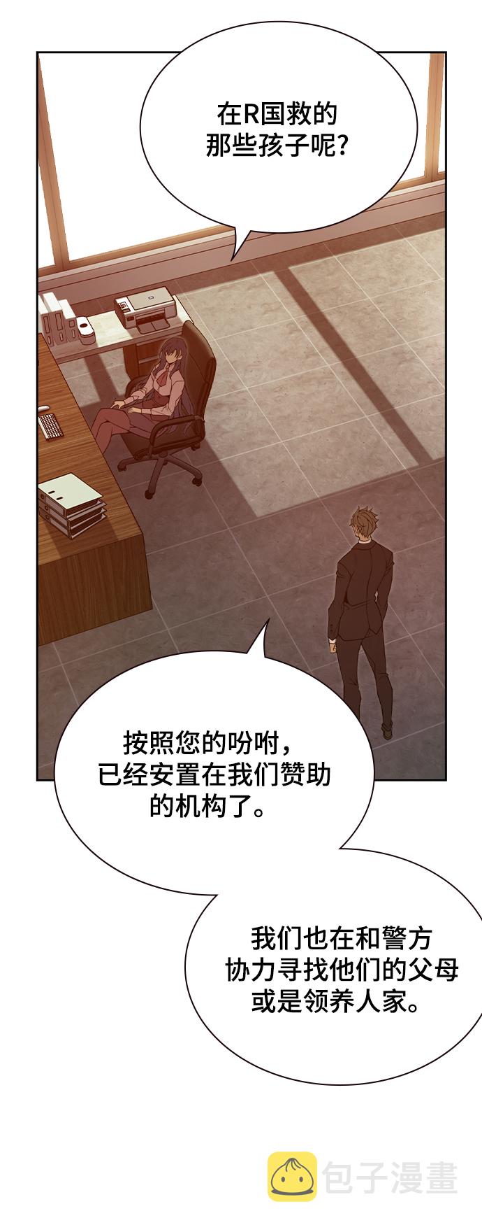 第40话76
