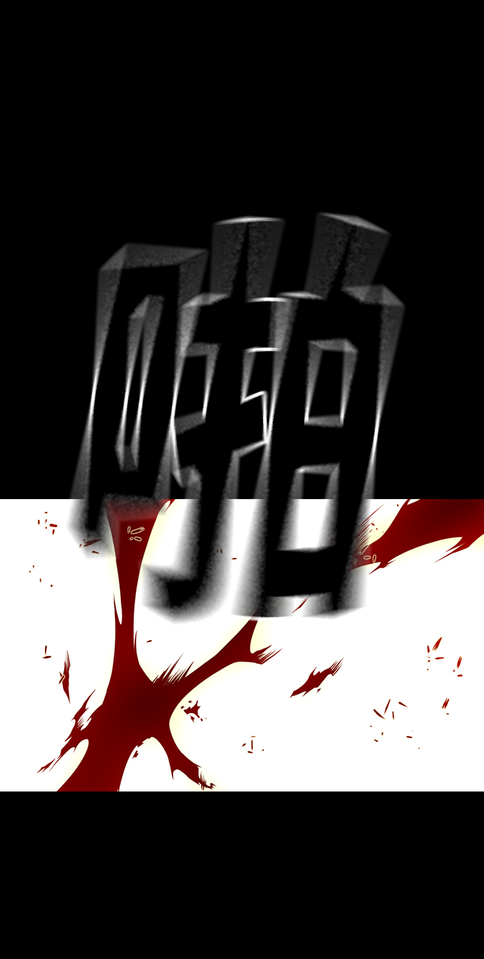 第22话25