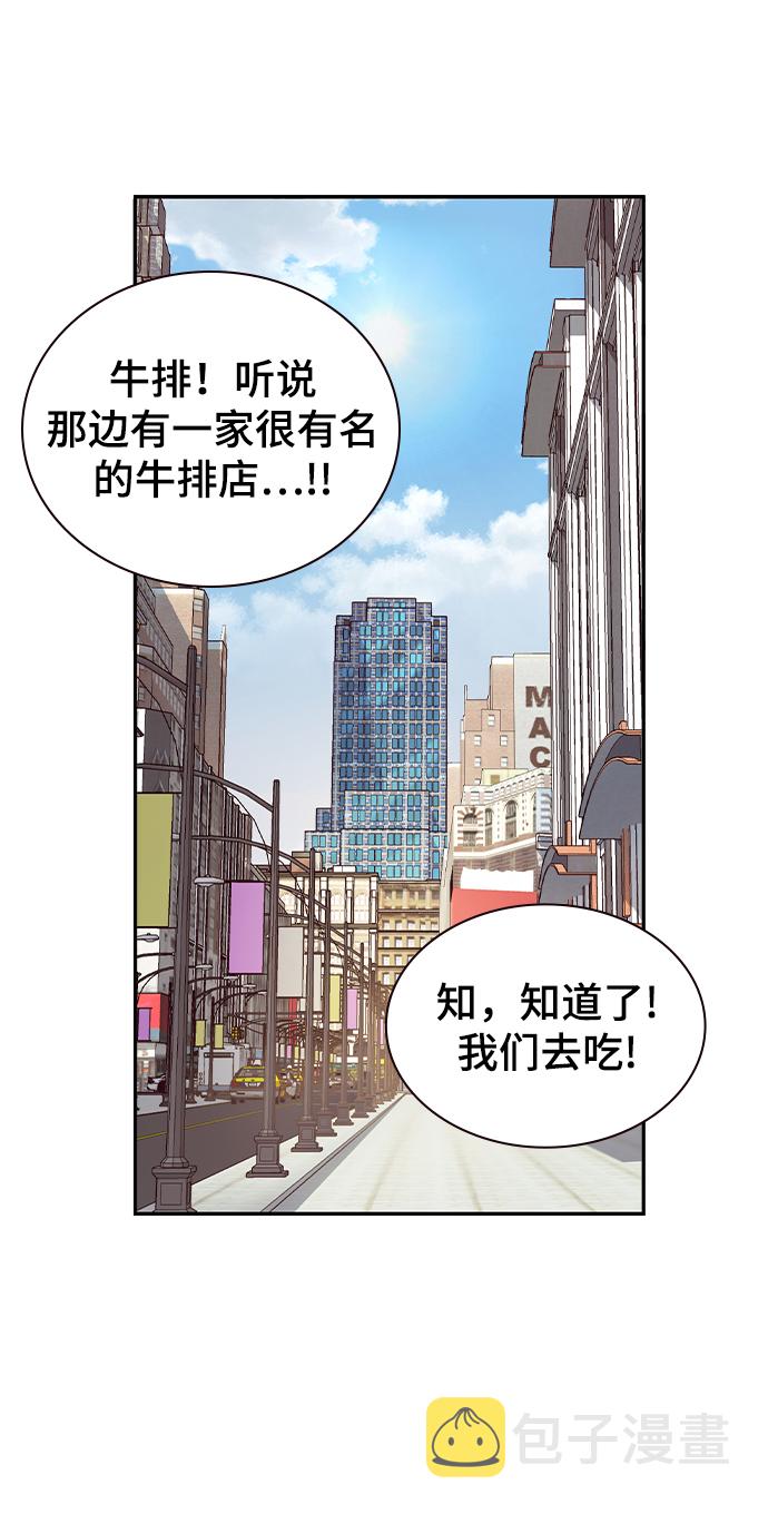 第6话22