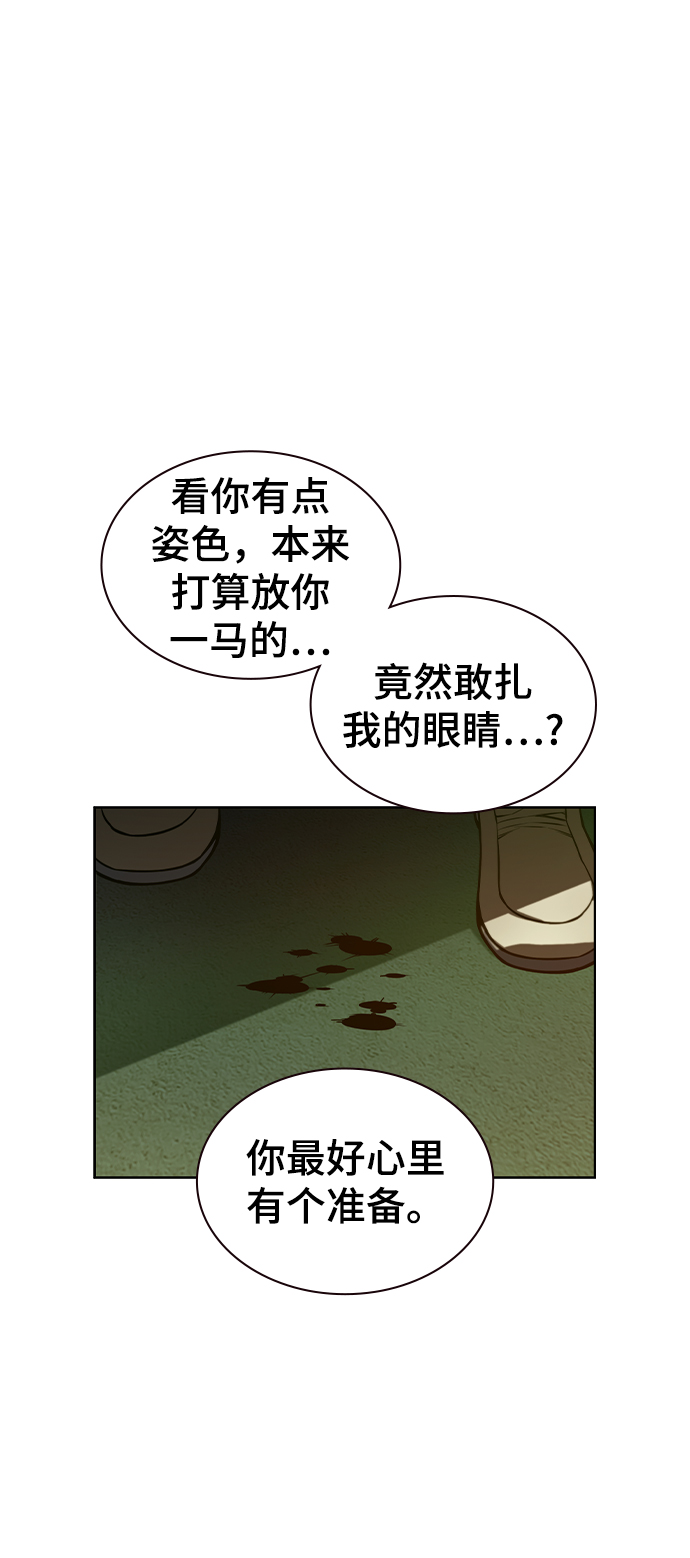 第15话42