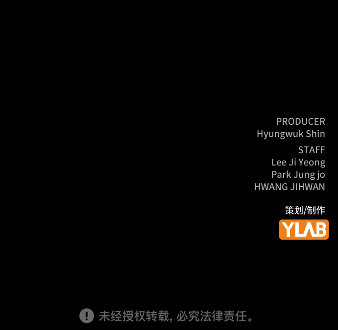 第23话86