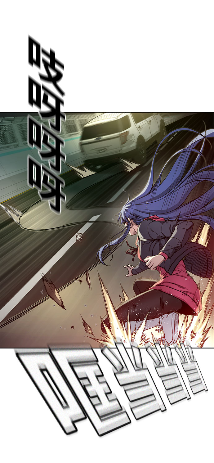 第1话89