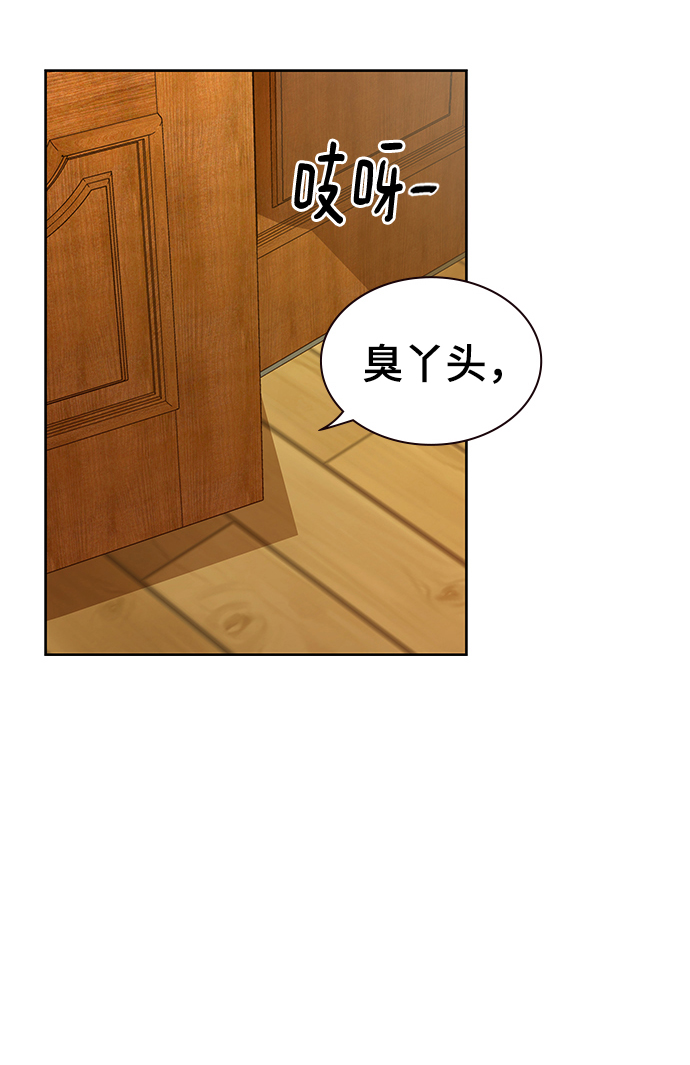 第11话29