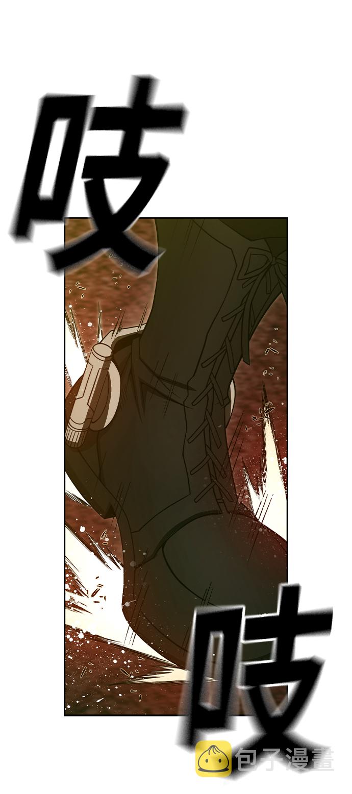 第38话51