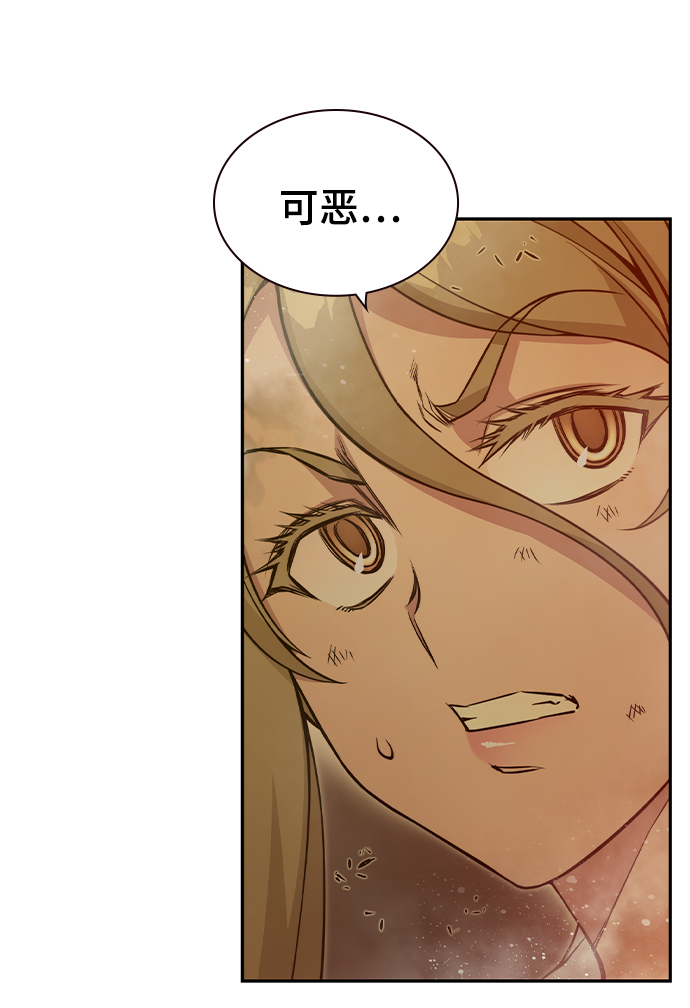第37话29