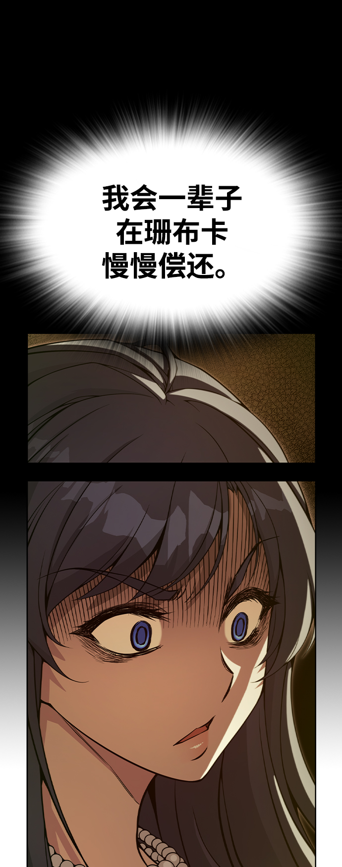 第34话21