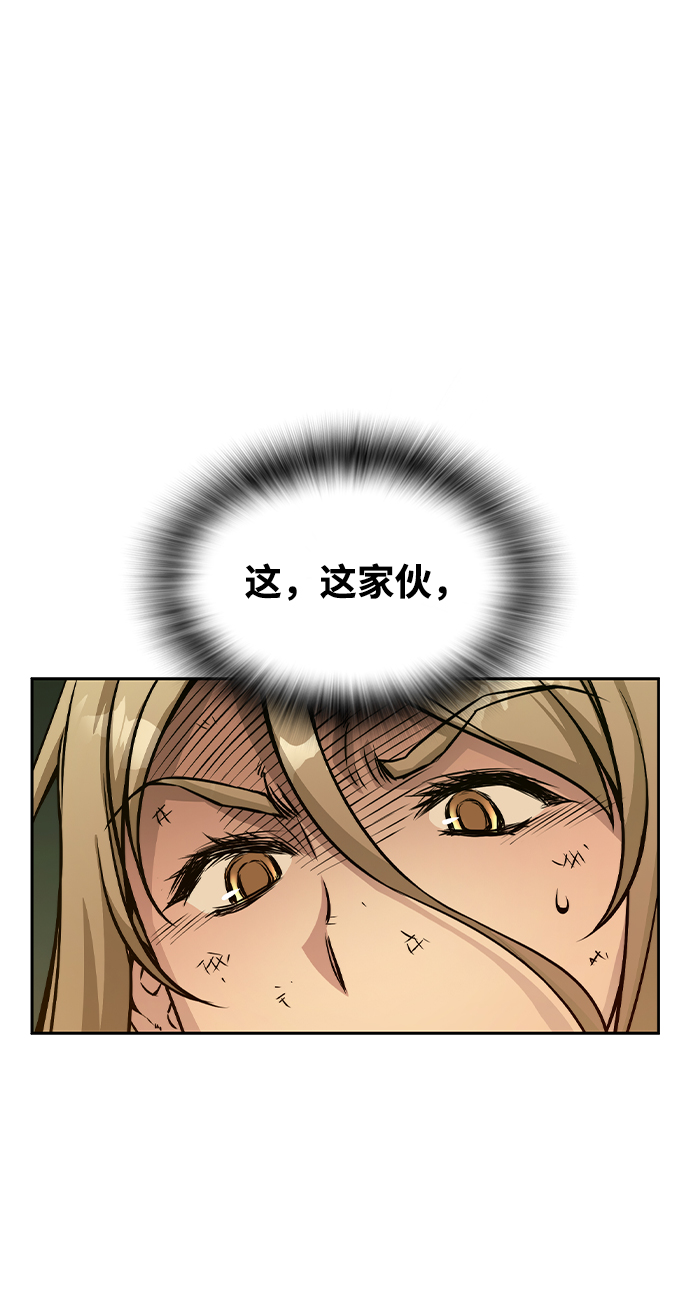 第16话64