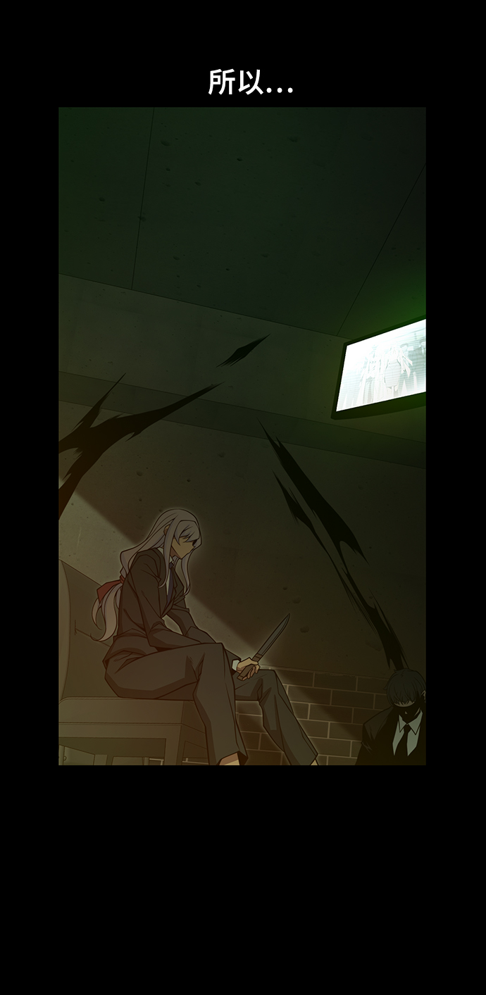 第39话61