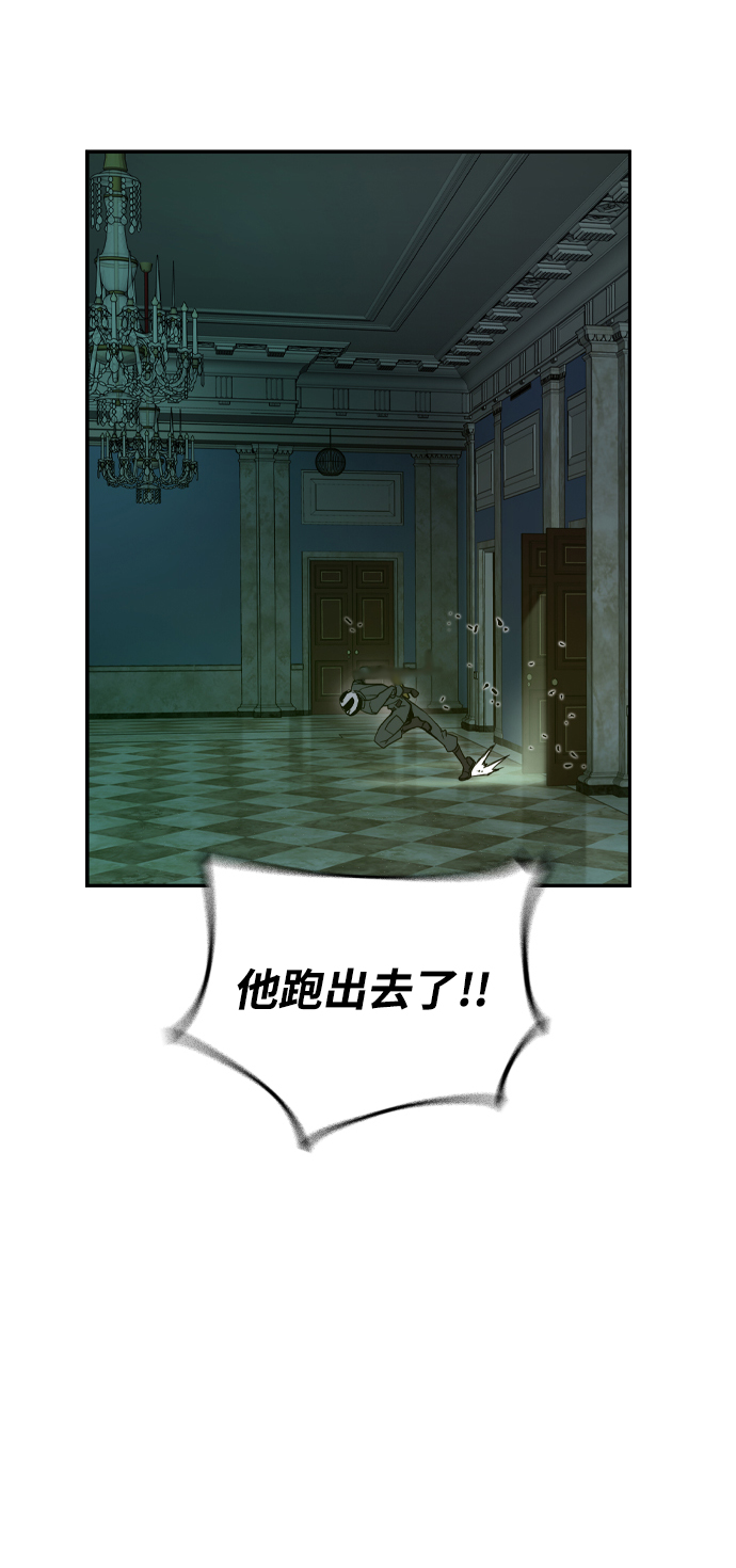 第9话10
