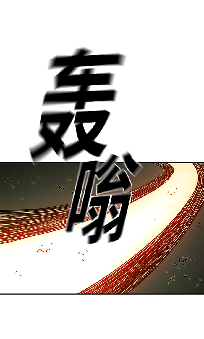 第35话76