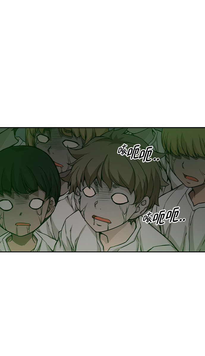 第5话2