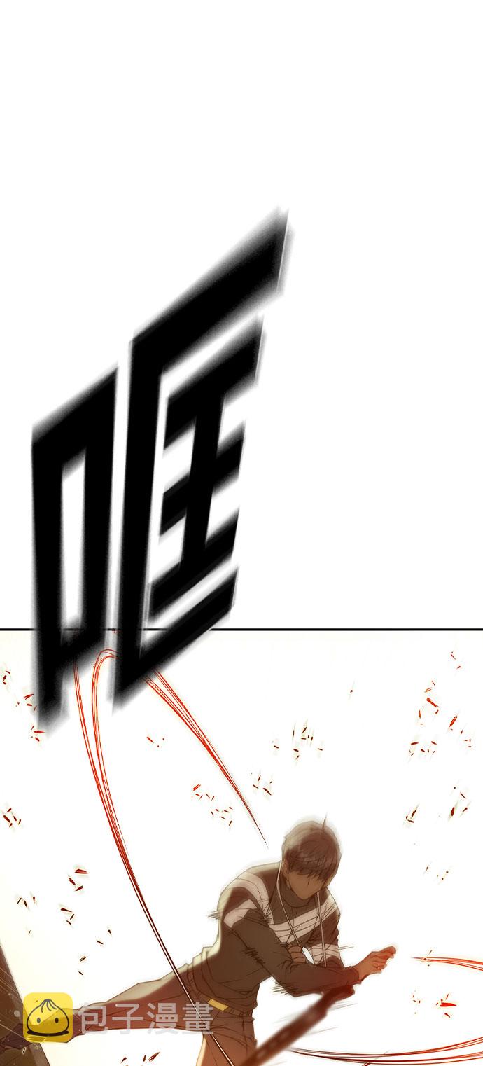 第30话8