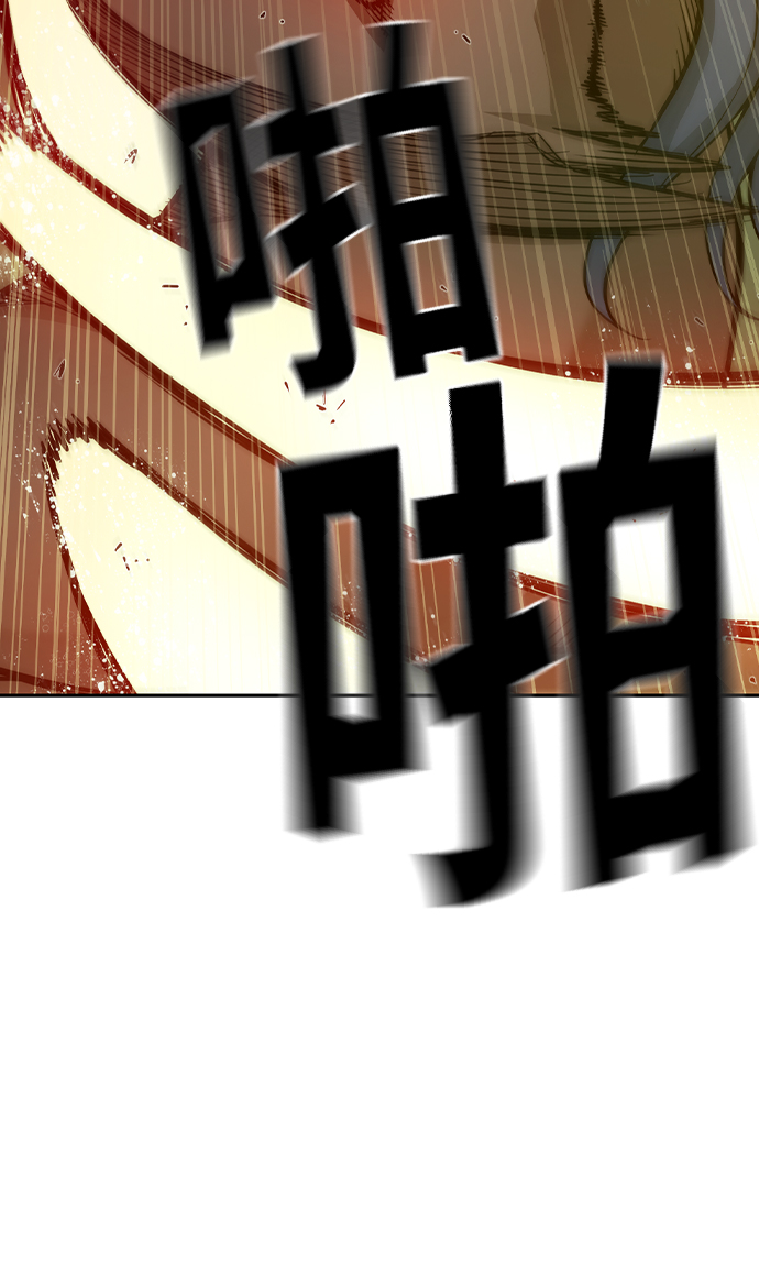 第13话37