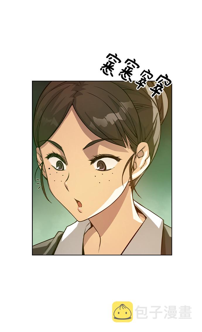 第8话21