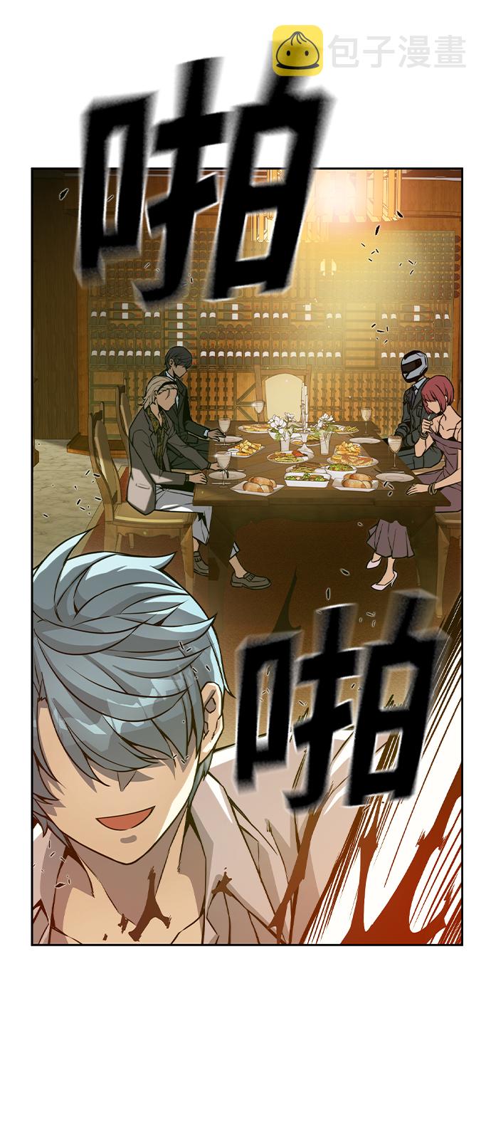 第10话60