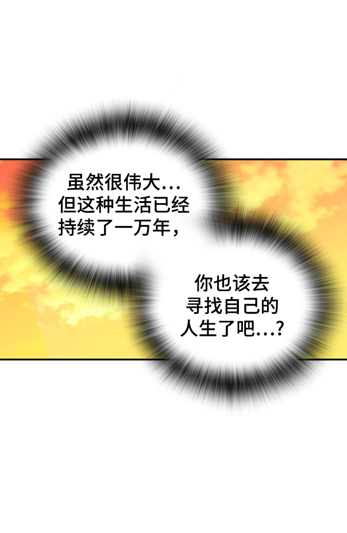 第6话44