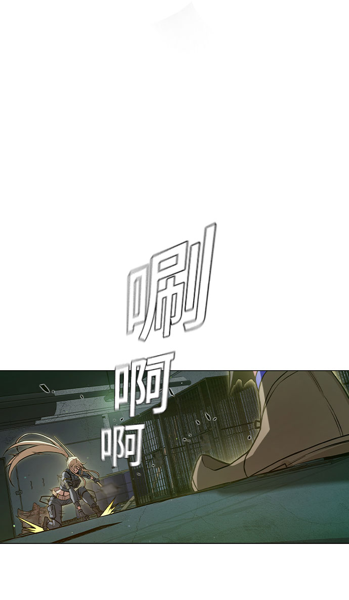 第4话59