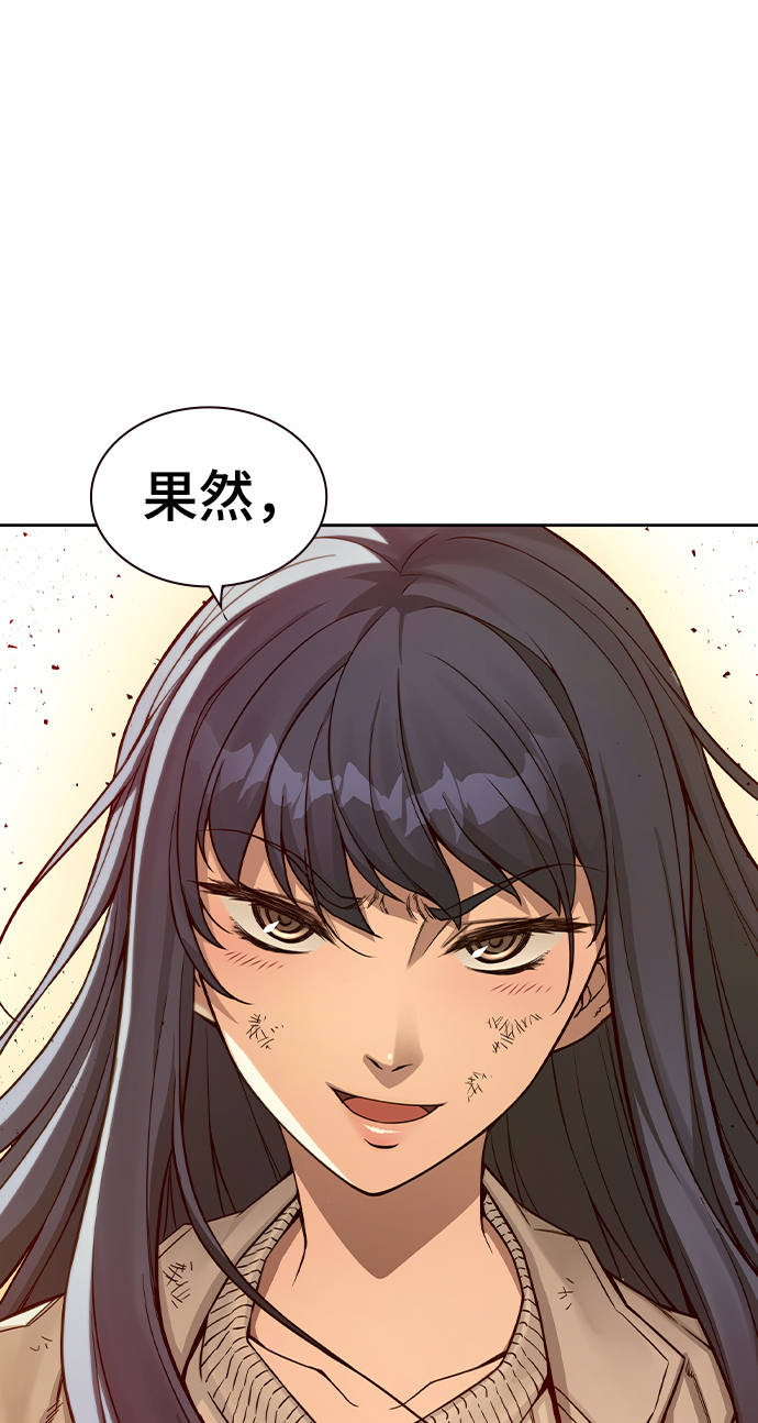 第6话100