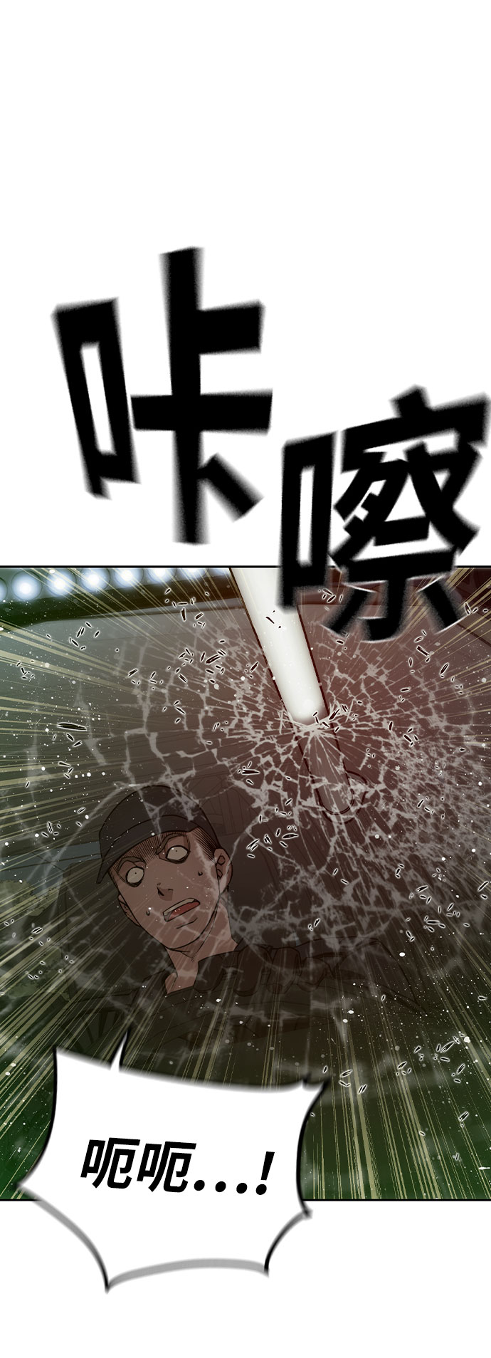 第21话22