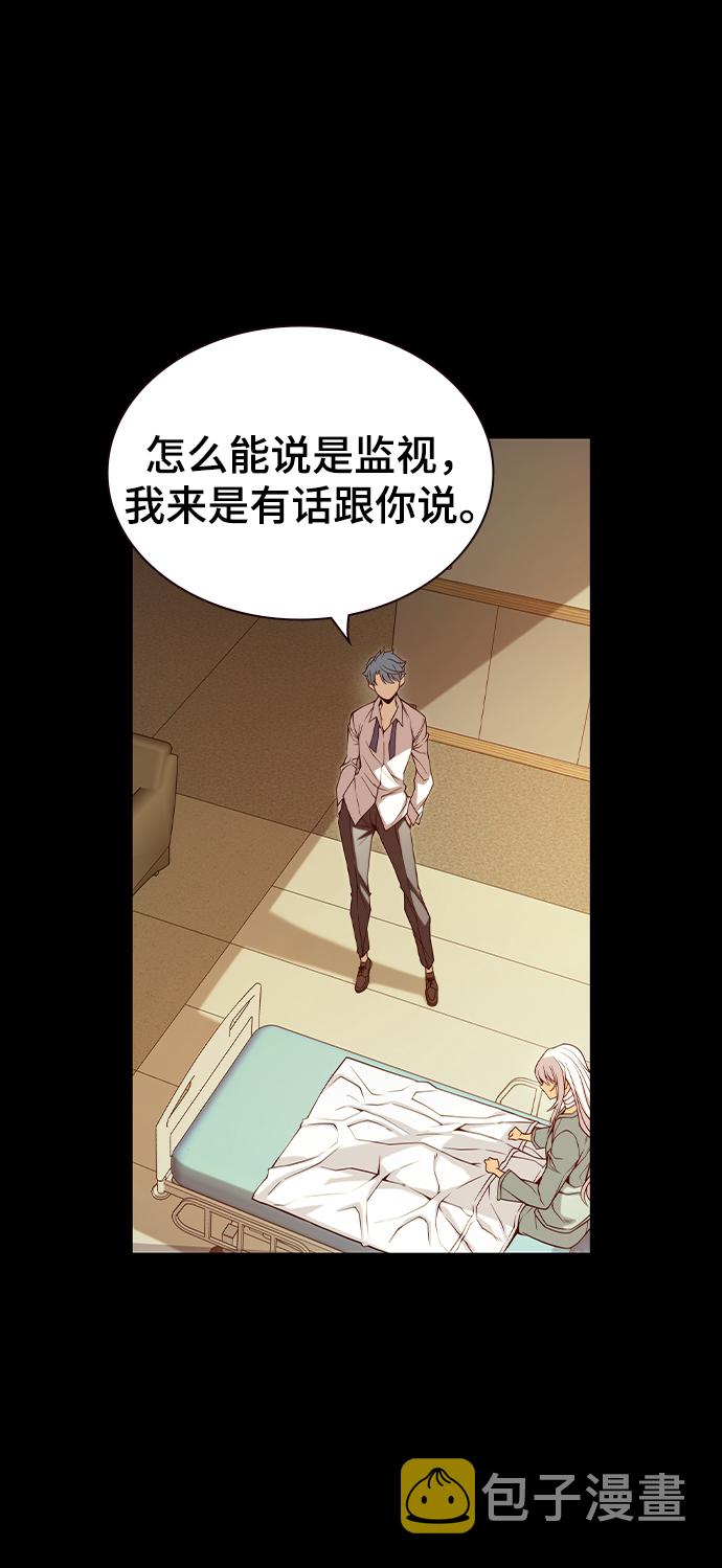 第36话81