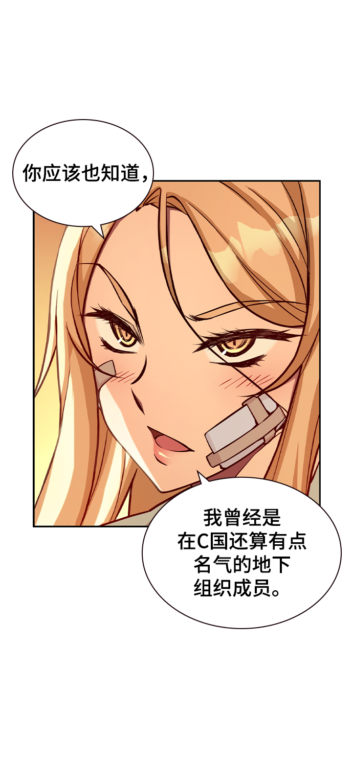 第3话93