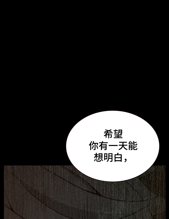 第39话101