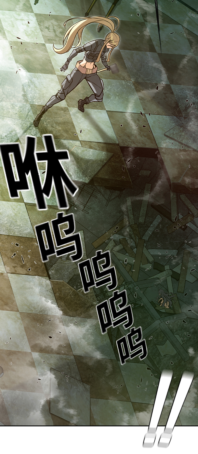 第9话24
