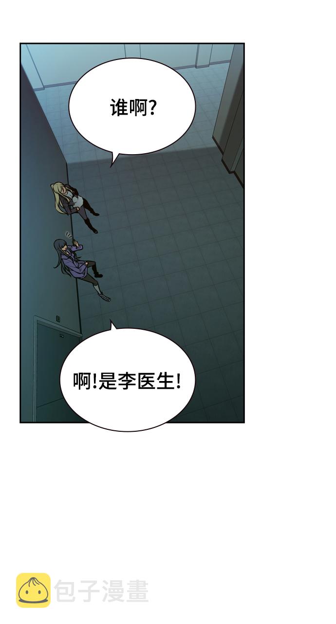 第18话36