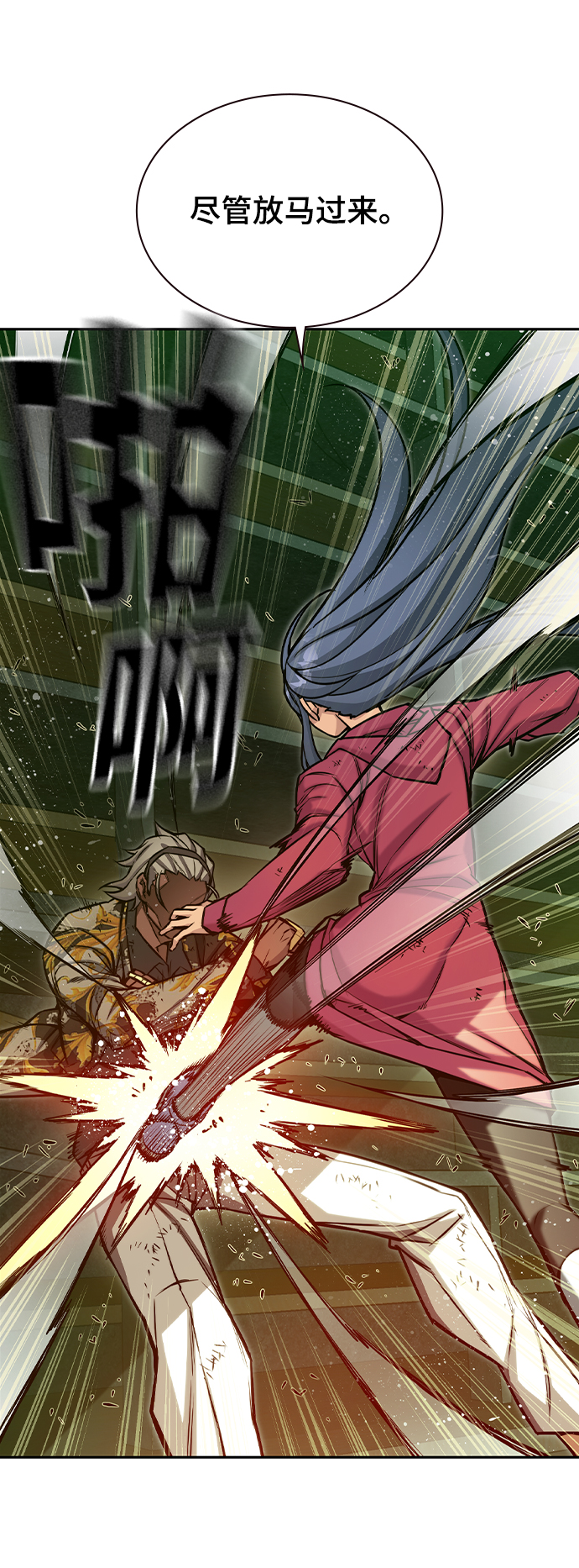 第16话14