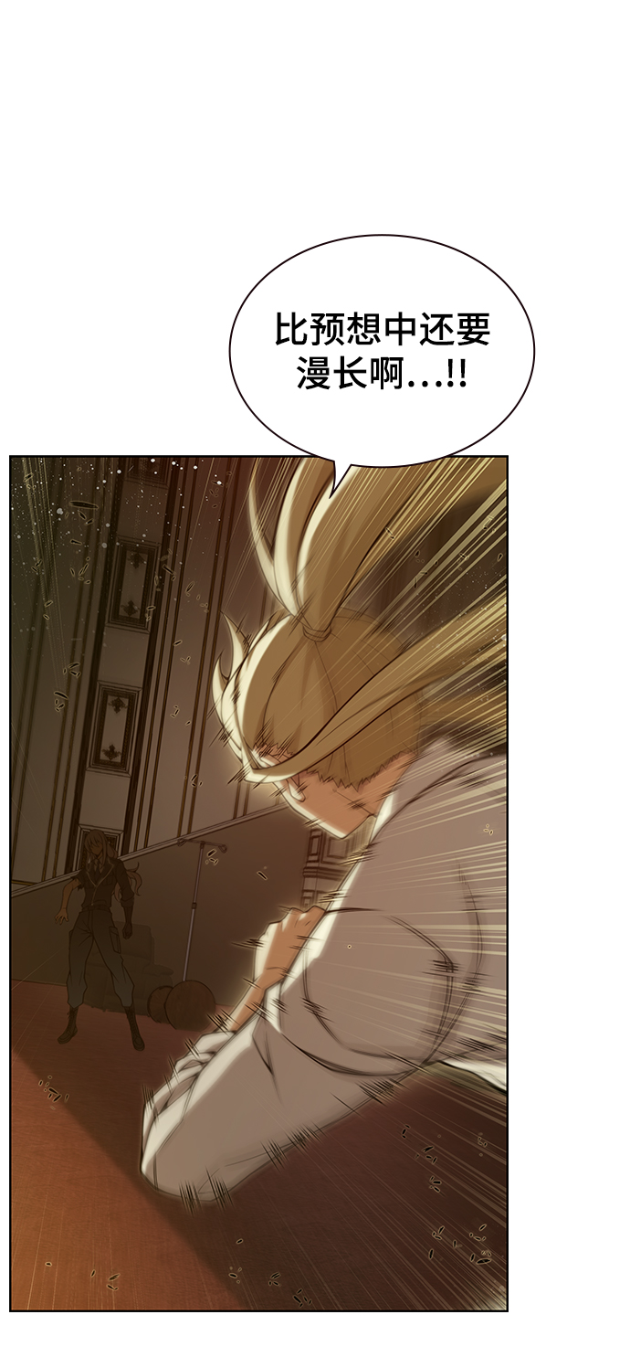 第35话62