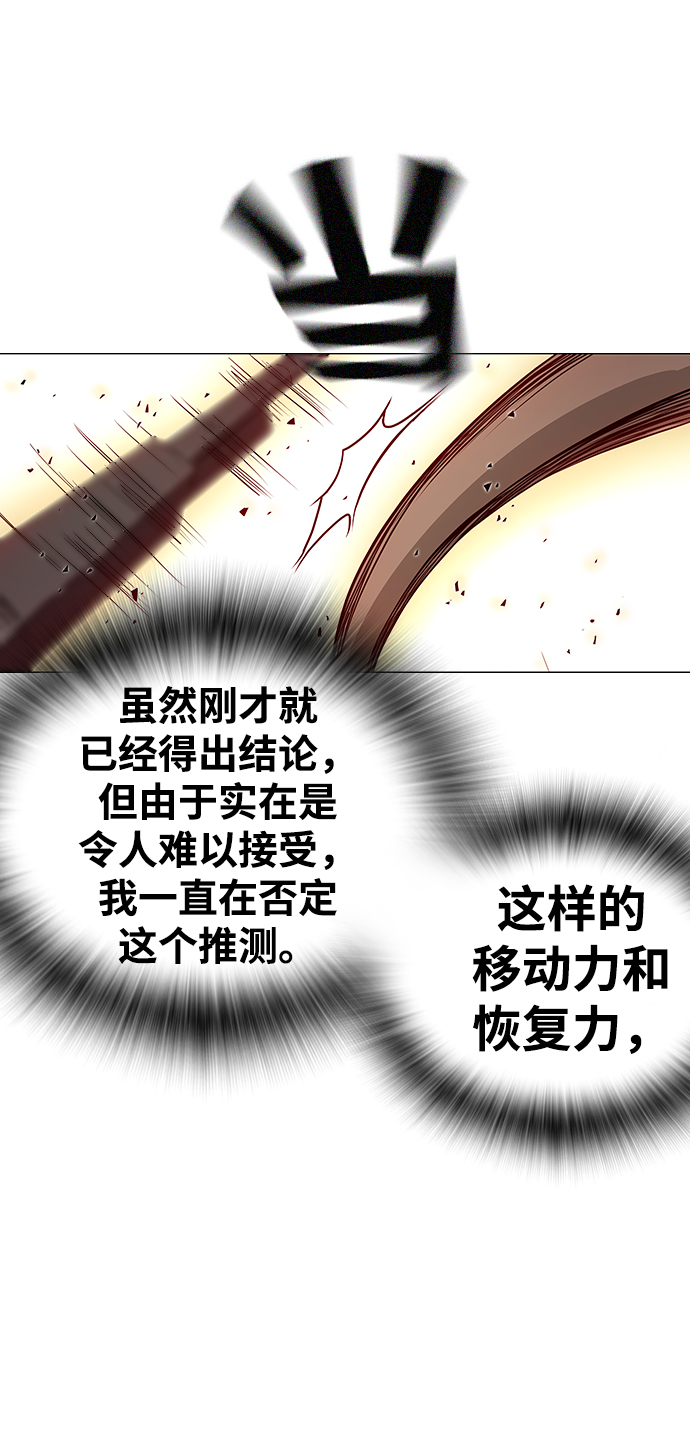 第1话134