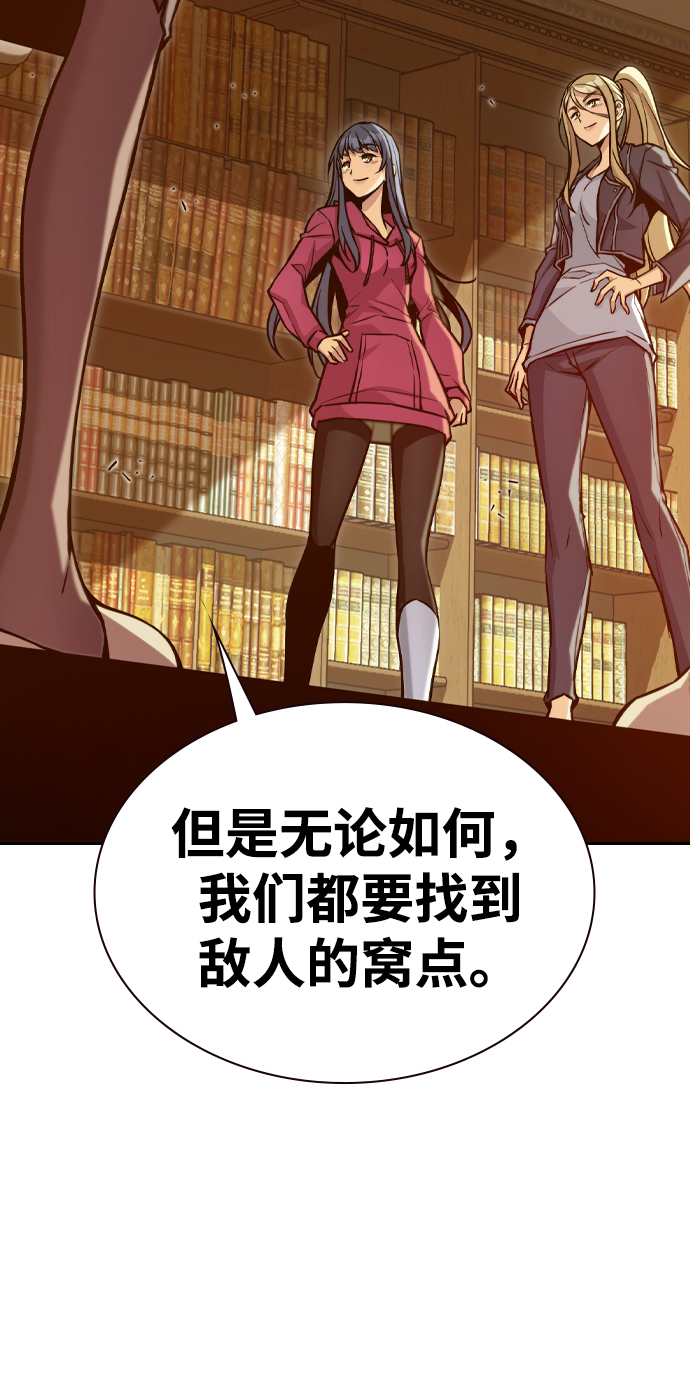 第11话35