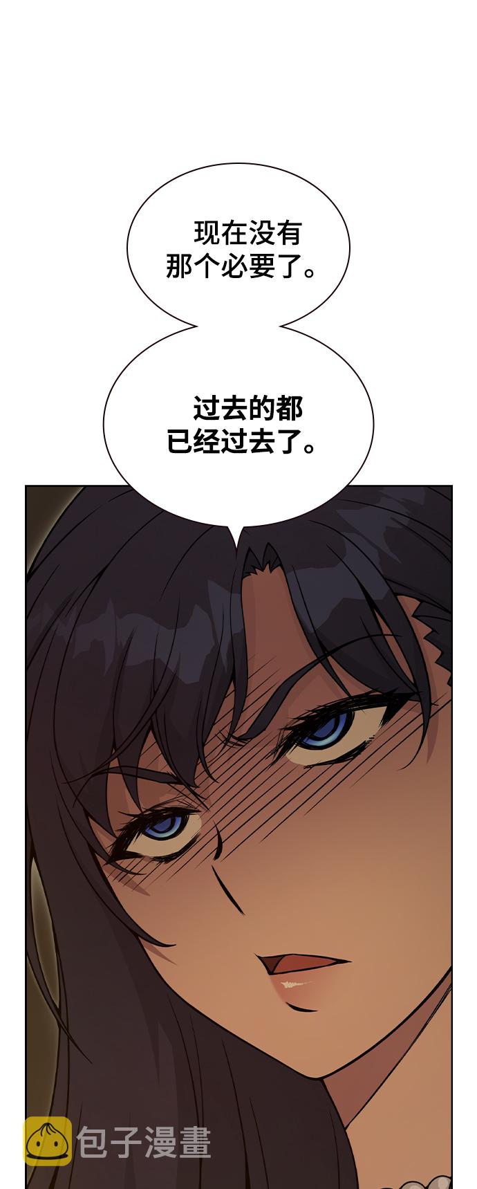 第34话40