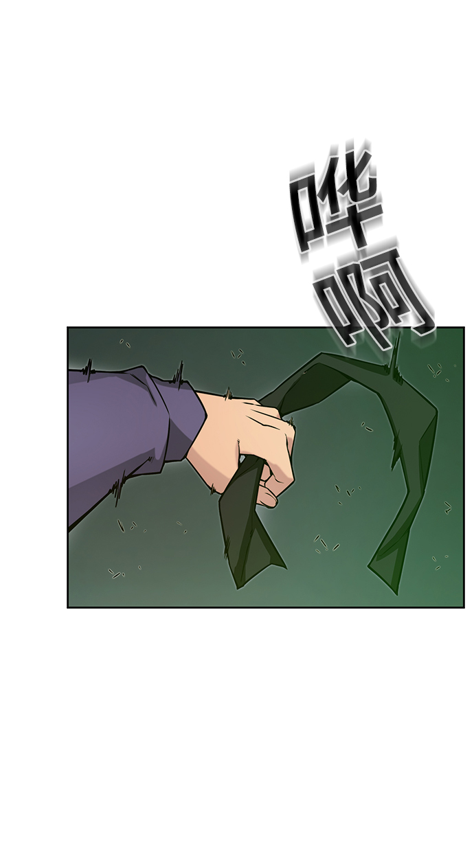 第18话18