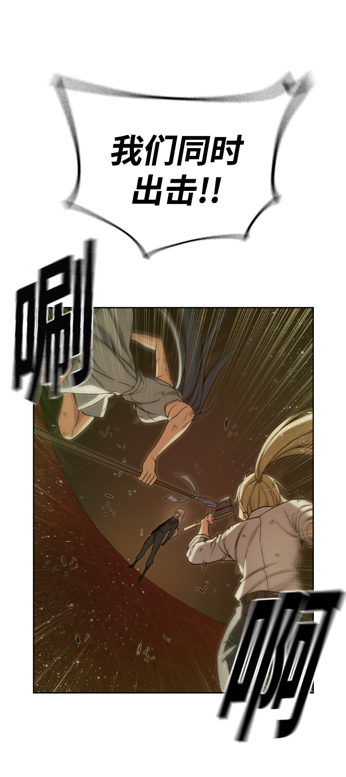 第34话45