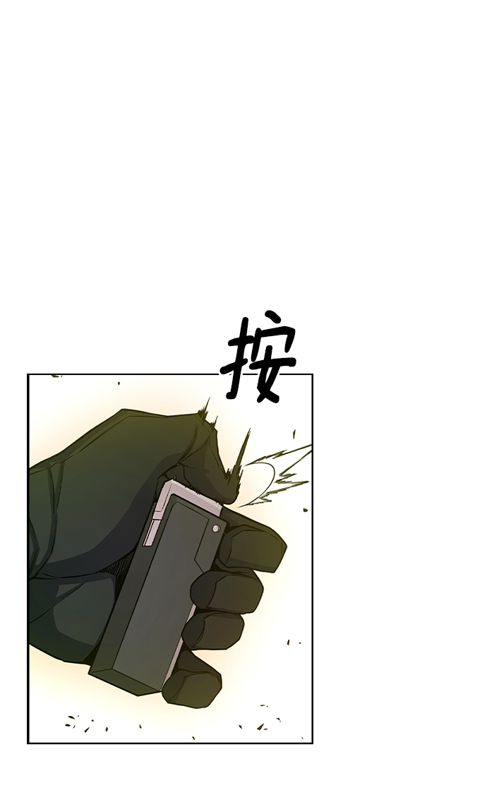 第9话20