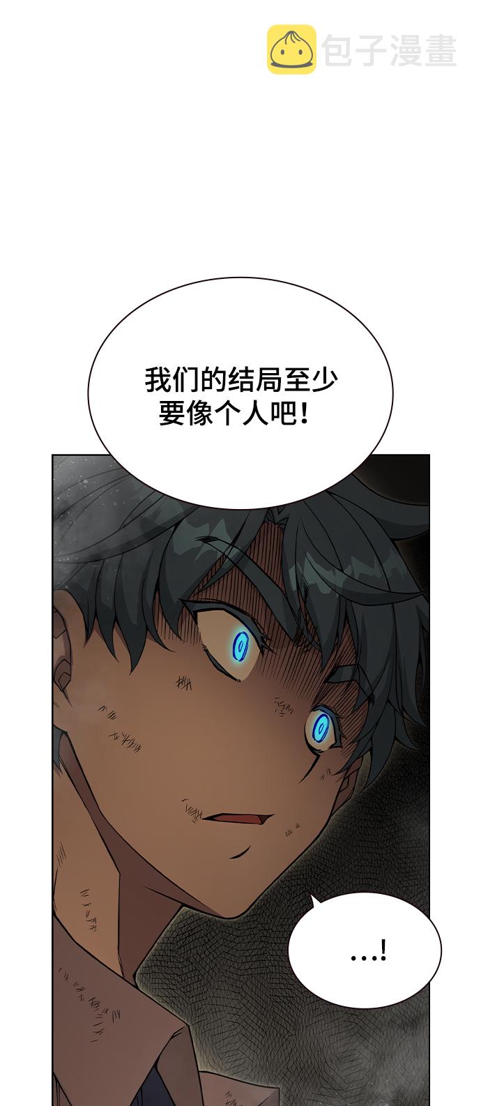 第38话16