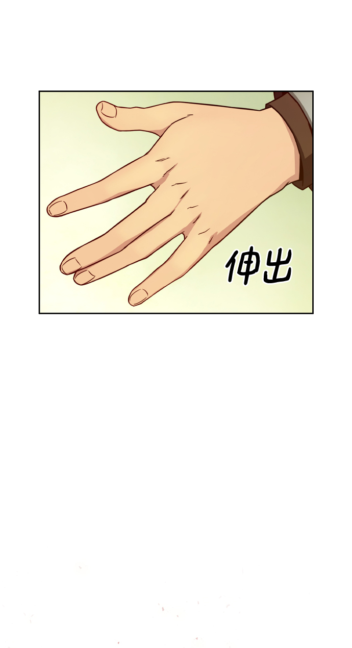第7话36
