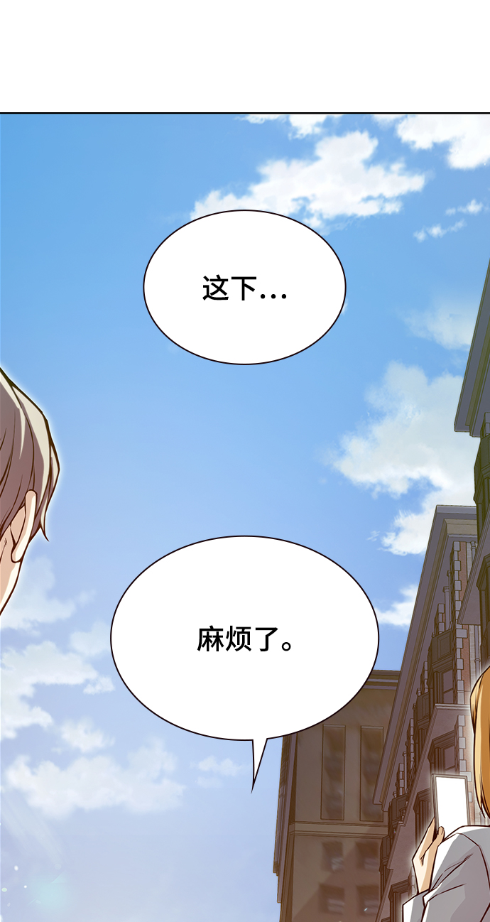 第10话98