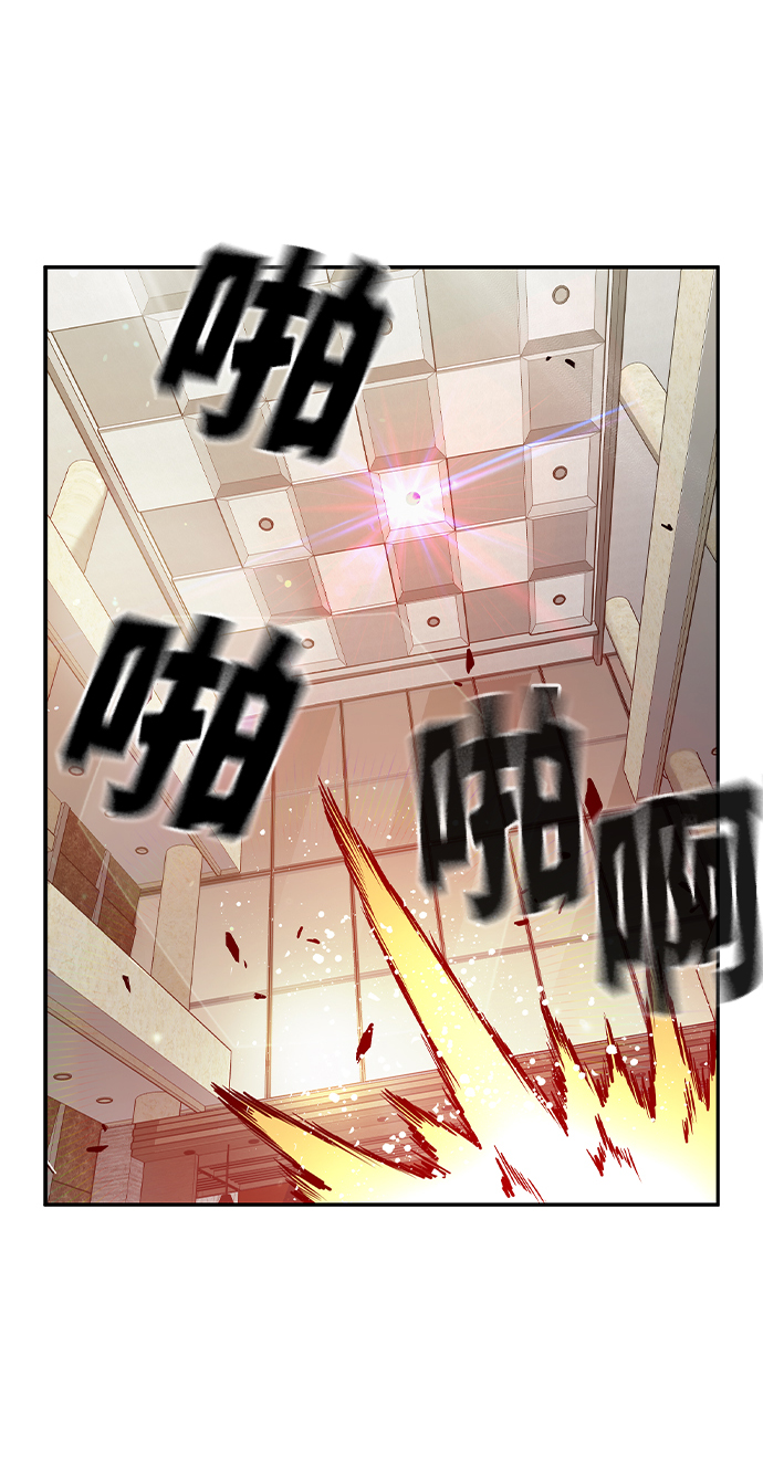 第3话39