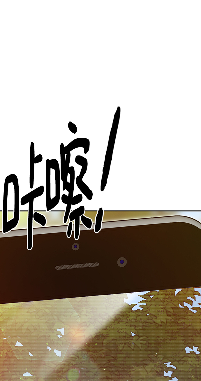 第40话84