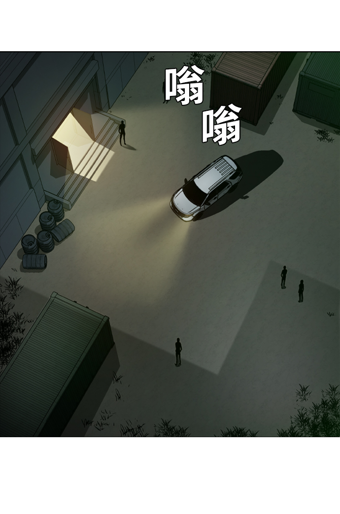 第1话109