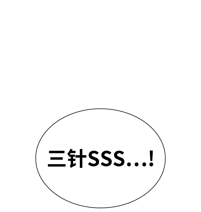 第35话51