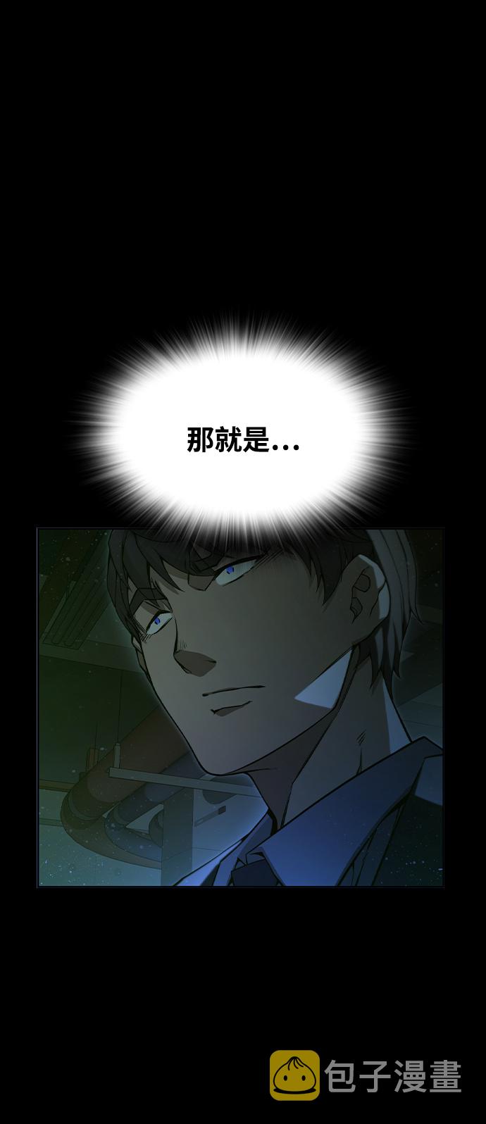 第26话32