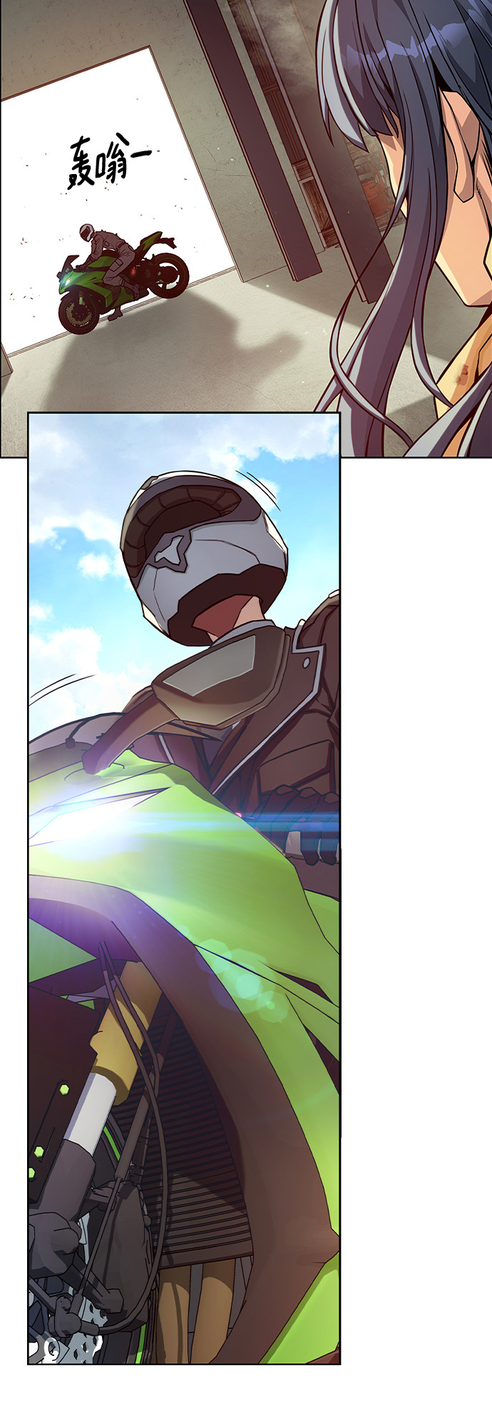 第5话70