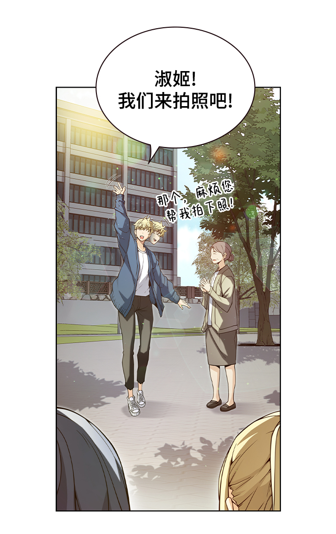第40话68