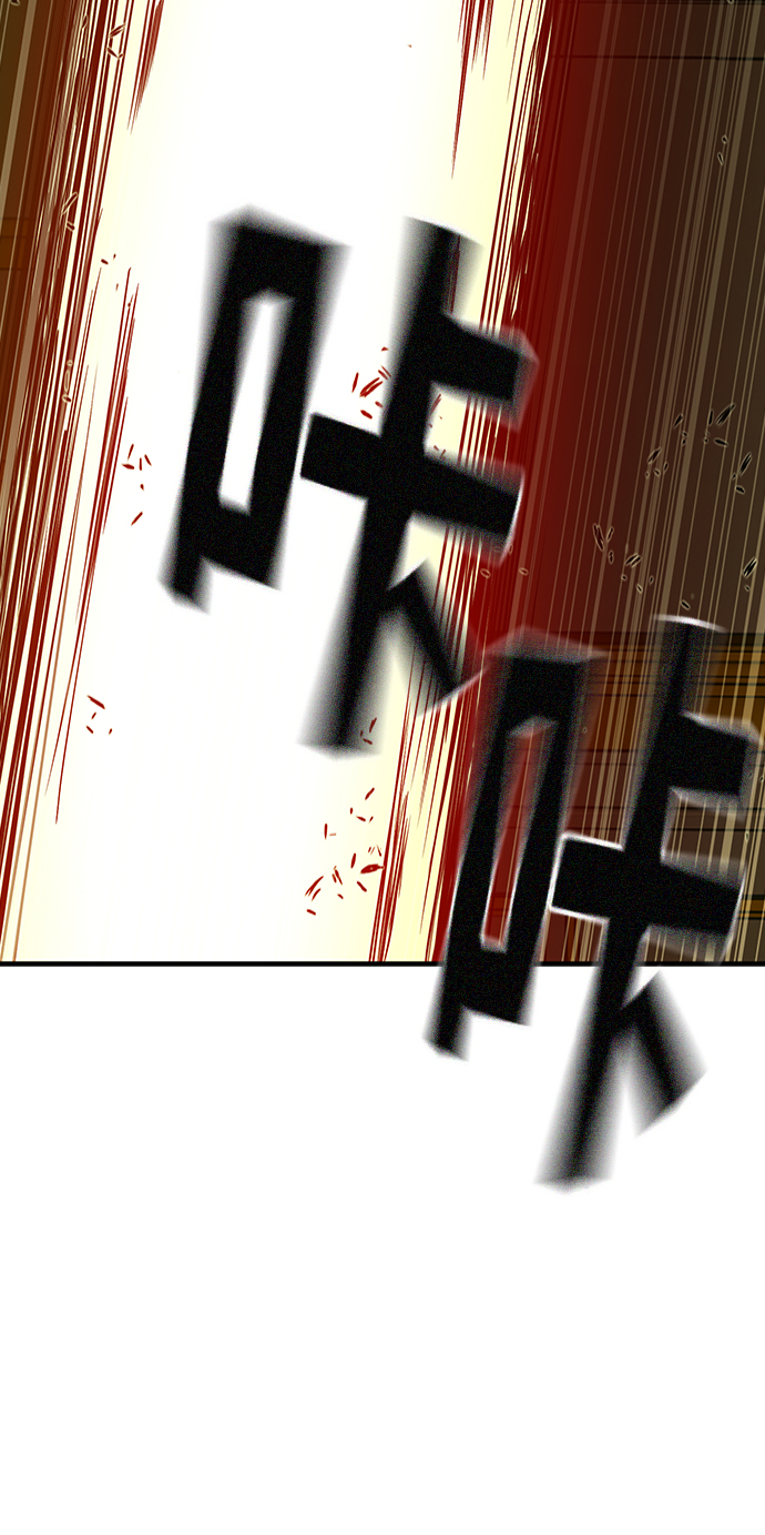 第29话65