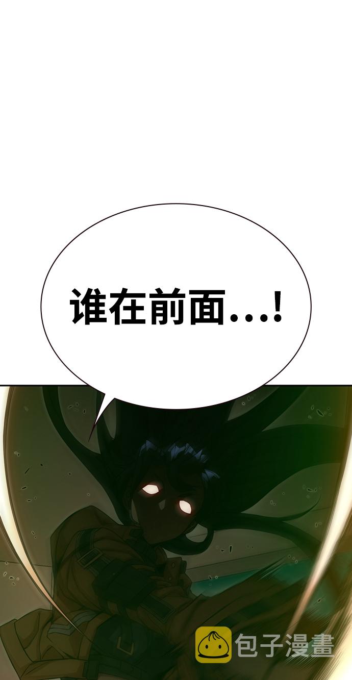 第8话13