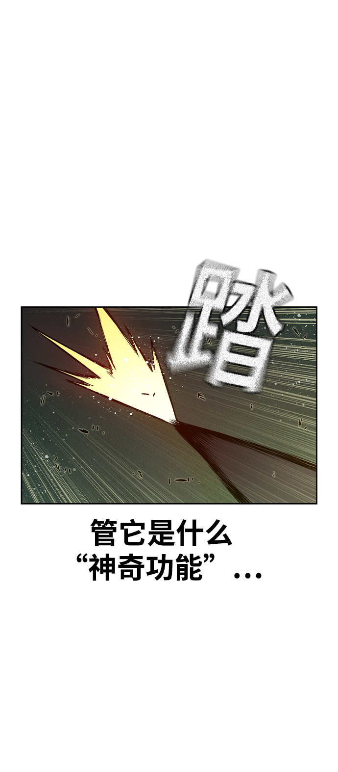 第15话1