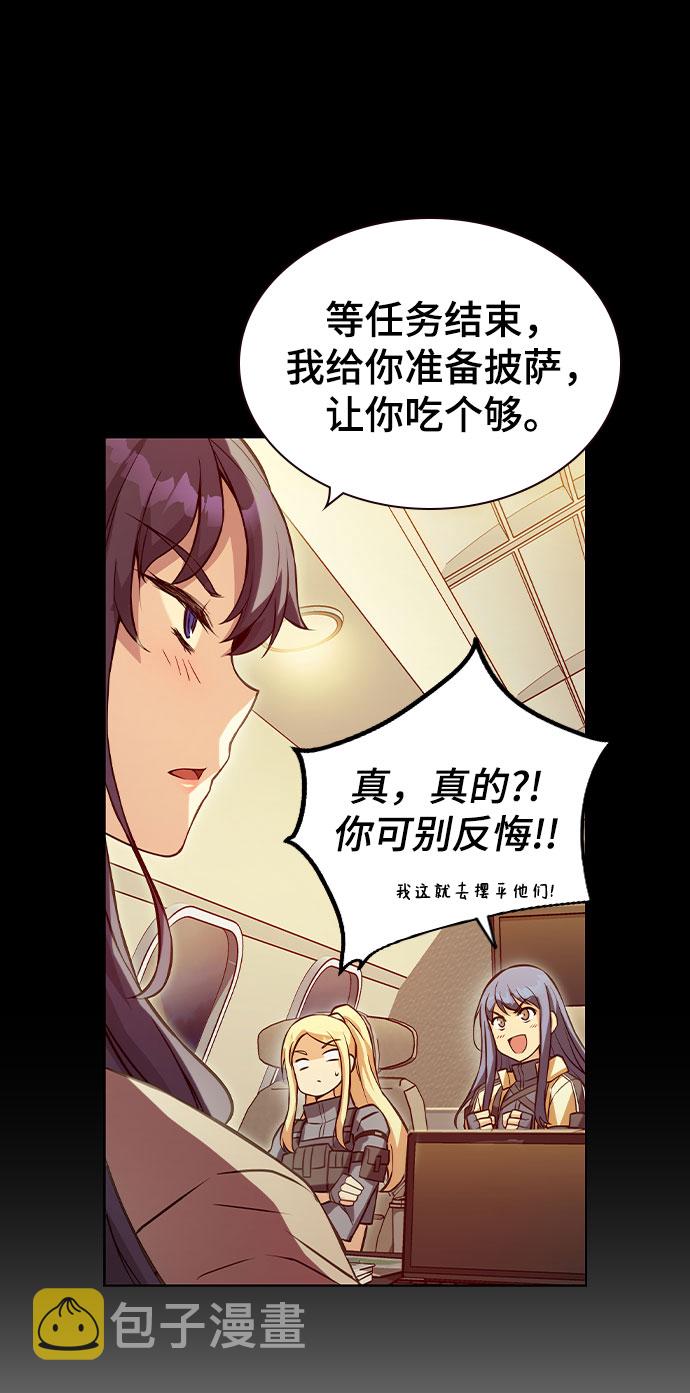 第4话15